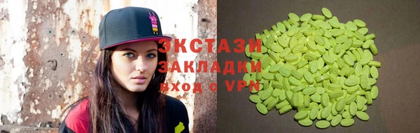 метадон Володарск
