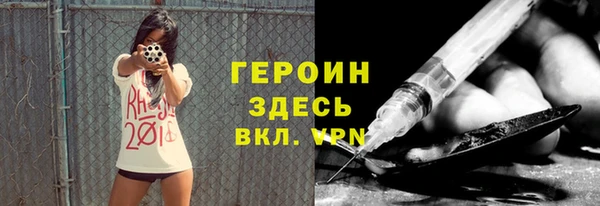 метадон Володарск