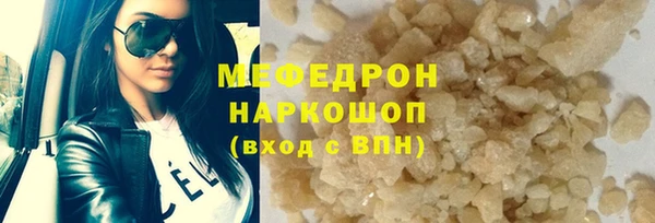 метадон Володарск