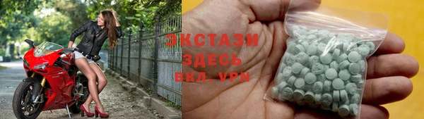 дживик Волоколамск