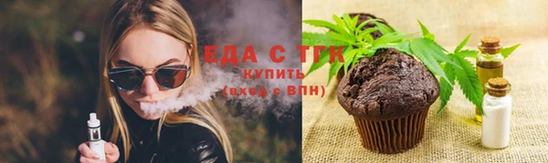 дмт Волосово