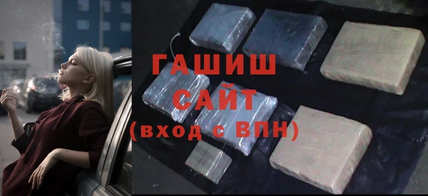 дживик Волоколамск