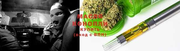 метадон Володарск