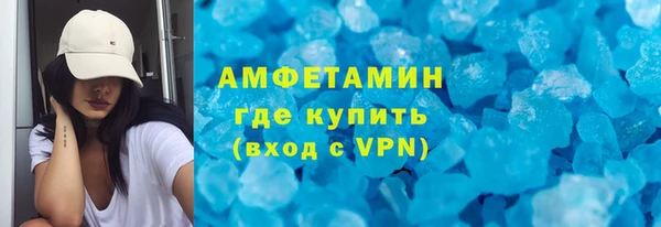 метадон Володарск