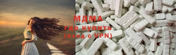 дживик Волоколамск