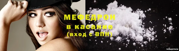 дживик Волоколамск