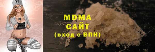 дмт Волосово