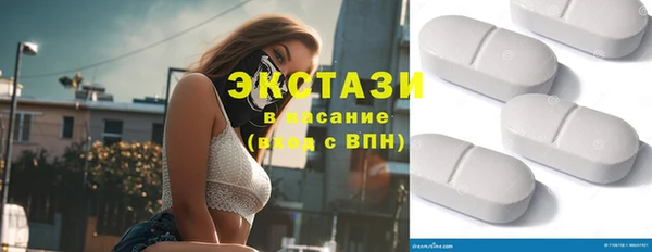 метадон Володарск