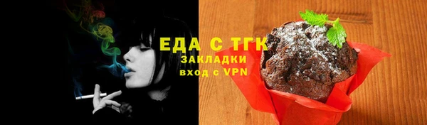 дмт Волосово