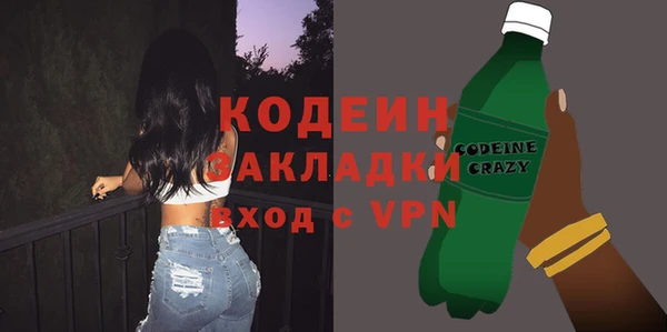 дмт Волосово