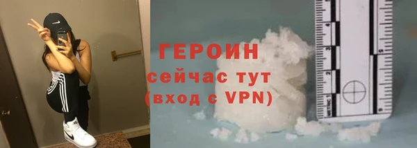 дмт Волосово