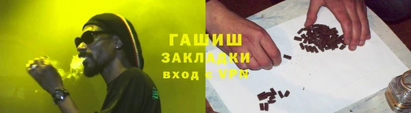 метадон Володарск