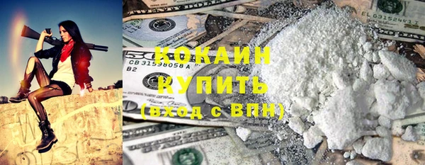 метадон Володарск