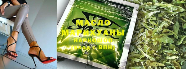 метадон Володарск