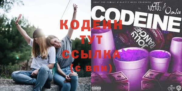 кокаин колумбия Вяземский
