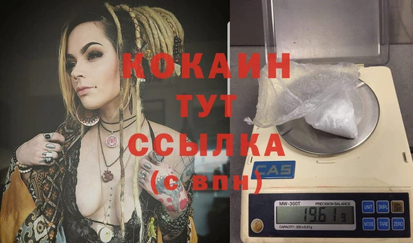 дмт Волосово
