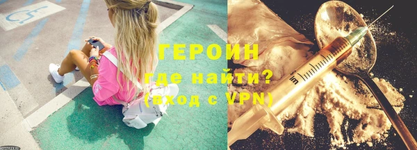 дмт Волосово