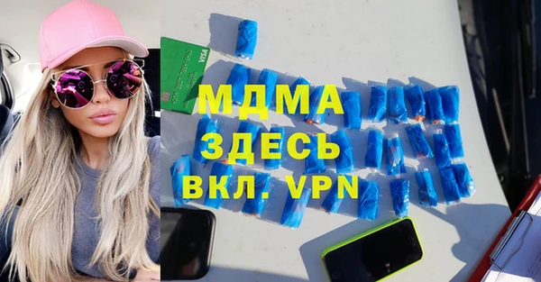 метадон Володарск