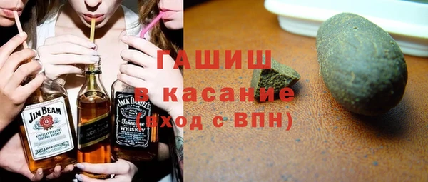 дмт Волосово