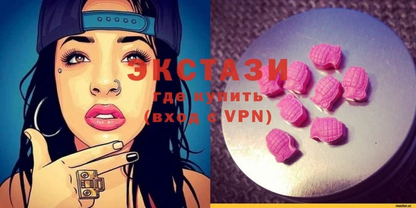 метадон Володарск