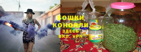 метадон Володарск