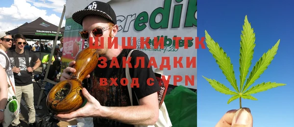 спиды Верхнеуральск