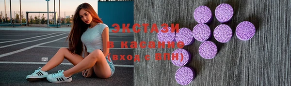 метадон Володарск