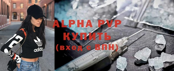 дживик Волоколамск