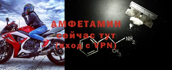 метадон Володарск