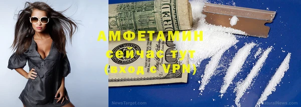 дживик Волоколамск