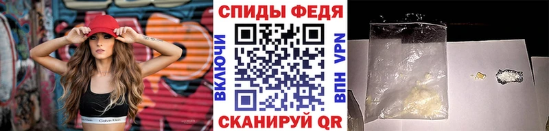 цена наркотик  МЕГА зеркало  МЕТАМФЕТАМИН винт  Лянтор 